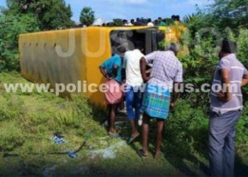 பேருந்து கவிழ்ந்து விபத்து