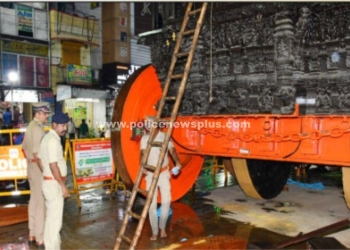 கார்த்திகை மகாதீபத் திருவிழாவை முன்னிட்டு காவல்துறையினர் ஆய்வு