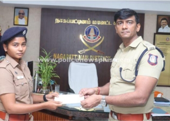 காவல்துறையினரின் குடும்பத்திற்க்கு மருத்துவ செலவுத் தொகைக்கான காசோலையை S.P வழங்கினார்