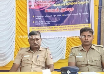 பேரூராட்சி சார்பாக மக்களுக்கு விழிப்புணர்வு