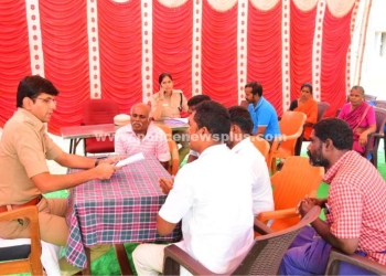 பொதுமக்கள் குறைதீர்க்கும் முகாம்