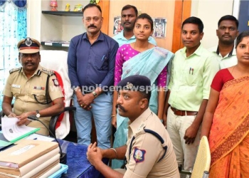 வருடாந்திர ஆய்வு