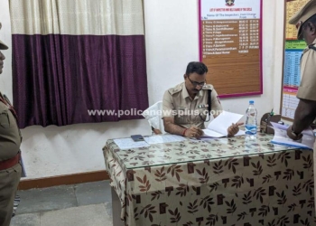 திருவாரூர் எஸ்.பி ஆய்வு