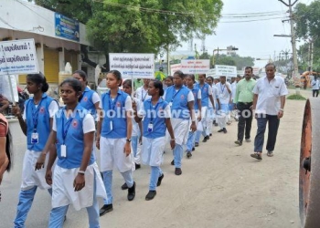 மகளிர் மற்றும் குழந்தைகள் பாதுகாப்பு விழிப்புணர்வு ஊர்வலம்