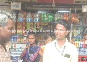 பொது இடங்களில் புகைபிடித்த நபர்களுக்கு அபராதம்