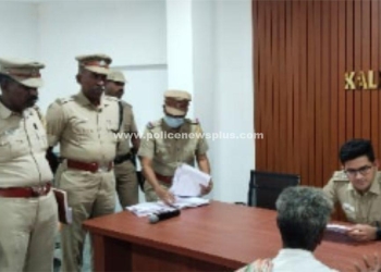 காவல்துறையின் சார்பாக S.P அலுவலகத்தில் மக்கள் குறை தீர்வு கூட்டம்