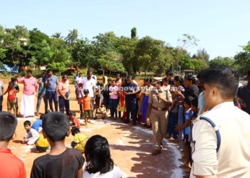 காவலர்களின் குடும்பங்களுக்கான பொங்கல் விளையாட்டு போட்டிகள்