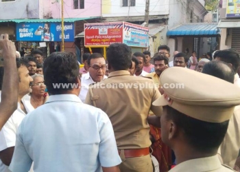 போராட்டத்தில் ஈடுபட்ட பொதுமக்கள்