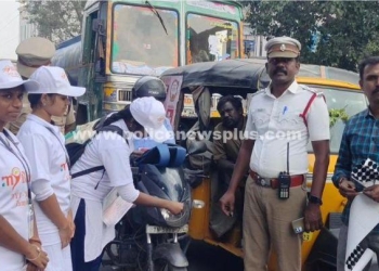 காவல் துறை சார்பாக போக்குவரத்து விழிப்புணர்வு