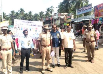 வாக்காளர் விழிப்புணர்வு பேரணி