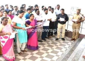 S.P தலைமையில் உறுதிமொழி