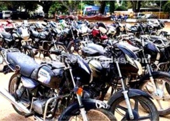 இரு சக்கர வாகனங்கள் பொது ஏலம்