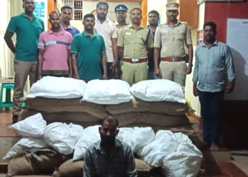 போதைப்பொருள் கடத்திய நபர் கைது 