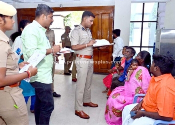 S.P தலைமையில் பொதுமக்கள் குறைதீர்ப்பு கூட்டம்