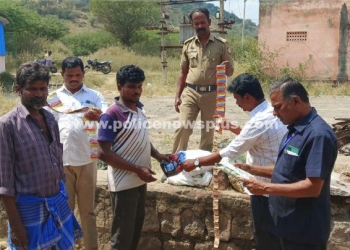 குட்கா பதுக்கிய நபருக்கு ஆயிரம் அபராதம்