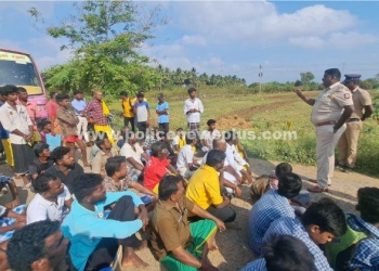 அரசு பேருந்தை சிறைபிடித்து பொதுமக்கள் மறியல் போராட்டம்