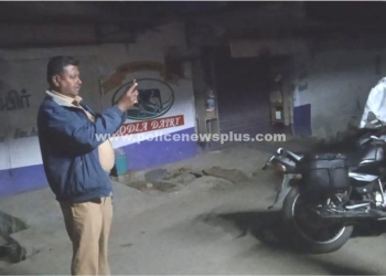 புகையிலை பொருள் வைத்திருந்த நபருக்கு அபராதம்