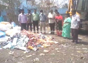 மாவட்டம் முழுவதும் பறிமுதல் செய்யப்பட்ட குட்கா அழிப்பு