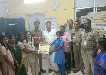 குழந்தைகள் பாதுகாப்புக் குழுக் கூட்டம்