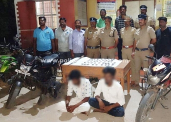 கஞ்சாவை விற்பனைக்காக வைத்திருந்த நபர்கள் கைது