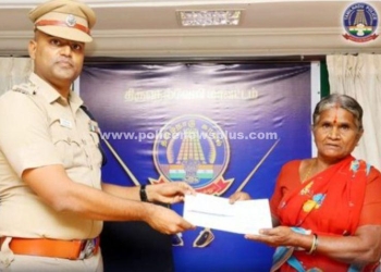 மூதாட்டிக்கு எஸ்பி வெகுமதி வழங்கி பாராட்டு