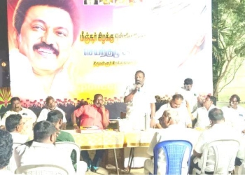 மீஞ்சூரில் திமுக சார்பில் செயற்குழு கூட்டம்