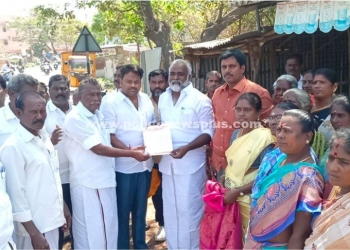 பட்டா வழங்கக்கோரி பொதுமக்கள் கோரிக்கை