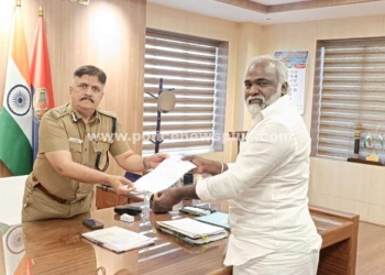 காவல் ஆணையரிடம் மனு 