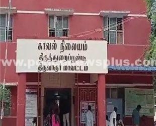 காவல் ஆய்வாளர் பொறுப்பேற்பு