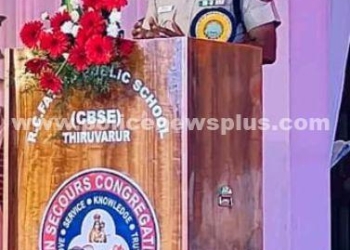 சிபிஎஸ்சி பள்ளியில் ஆண்டு விழா S.P பங்கேற்பு