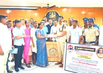 உயிரிழந்த காவலர் குடும்பத்திற்கு சக காவலர்கள் தனிப்பட்ட முறையில் வழங்கிய நிதியுதவி