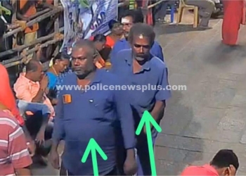 தூத்துக்குடி மாவட்ட காவல்துறை அறிவிப்பு