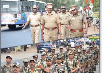 துணை காவல் கண்காணிப்பாளர் தலைமையில் கொடி அணிவகுப்பு