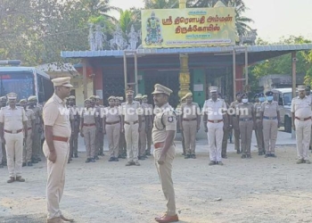 S.P உத்தரவின் பேரில் தேர்தலை முன்னிட்டு பாதுகாப்பு படை