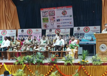 பெண்கள் மற்றும் குழந்தைகளுக்கு எதிரான குற்ற தடுப்பு பிரிவு