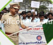 சைபர் கிரைம் விழிப்புணர்வு மாவட்ட sp அவர்கள் துவங்கி வைத்தார்