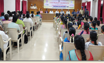 இணையவழி குற்றங்கள் பற்றிய கருத்தரங்கம்