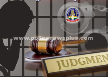 பெண்ணை கத்தியால் குத்தி கொலை செய்தவருக்கு ஆயுள் தண்டனை