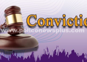 வாலிபருக்கு 7 ஆண்டுகள் கடுங்காவல் தண்டனை