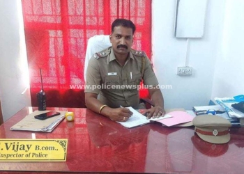 காவல் சார்பு ஆய்வாளர் அறிவிப்பு