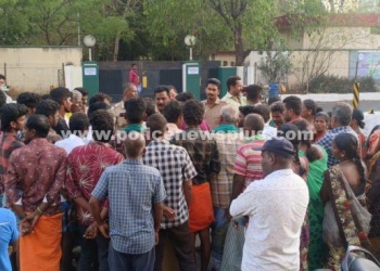 மாவட்ட ஆட்சியர் அலுவலகத்தில் முன் பரபரப்பு