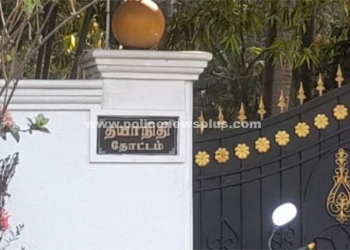 வீட்டில் கொள்ளை முயற்சி போலீசார் விசாரணை