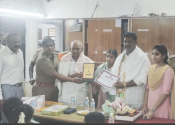 பணி நிறைவு விழா