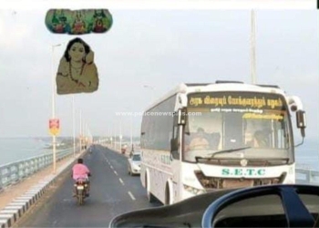 பொதுமக்கள் காரை விட்டு இறங்கினால் அபராதம்