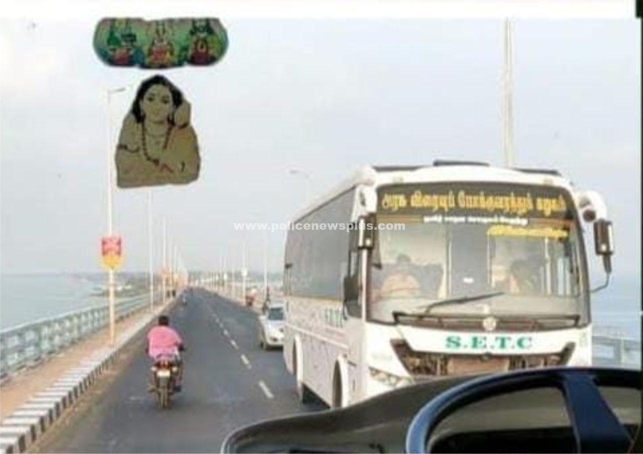 பொதுமக்கள் காரை விட்டு இறங்கினால் அபராதம்