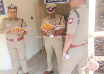 மத்திய மண்டல காவல்துறை தலைவர் ஆய்வு