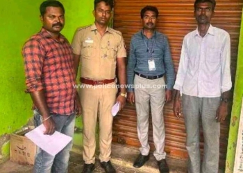 சிப்காட்டில் குட்கா விற்ற கடைக்கு சீல்