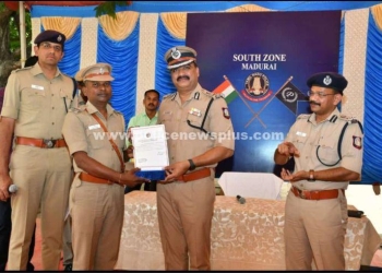 சார்பு ஆய்வாளருக்கு பாராட்டு சான்றிதழ்