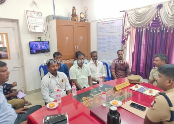 துணை காவல் கண்காணிப்பாளர் தலைமையில் விழிப்புணர்வு கூட்டம்