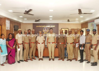 நாகப்பட்டினம் மாவட்ட காவல்துறை – பத்திரிக்கை செய்தி